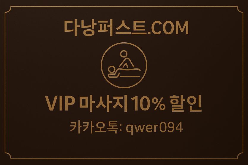 25cefbb626afab1bc355e62ac4c61e01_1758085984_1078.png