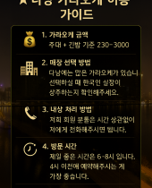 썸네일 이미지