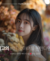 썸네일 이미지