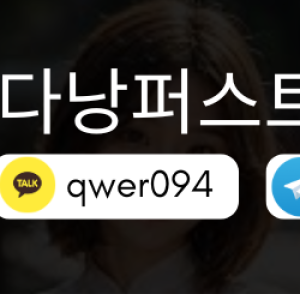 썸네일 이미지