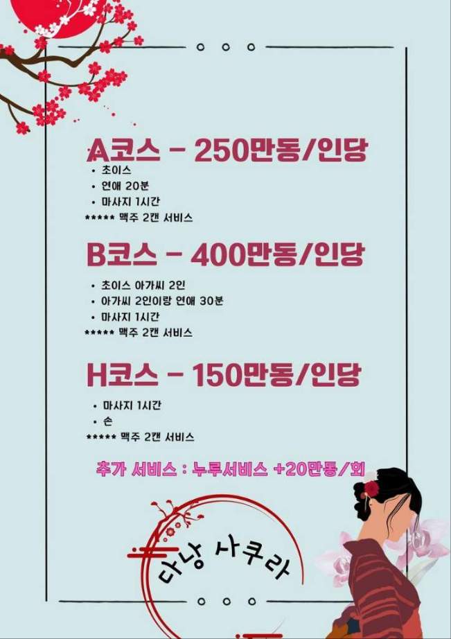 173036ead87946d70d3a25b826264475_1760165712_3128.jpg 173036ead87946d70d3a25b826264475_1760165712_3128.jpg