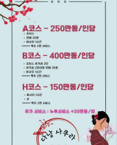 썸네일 이미지