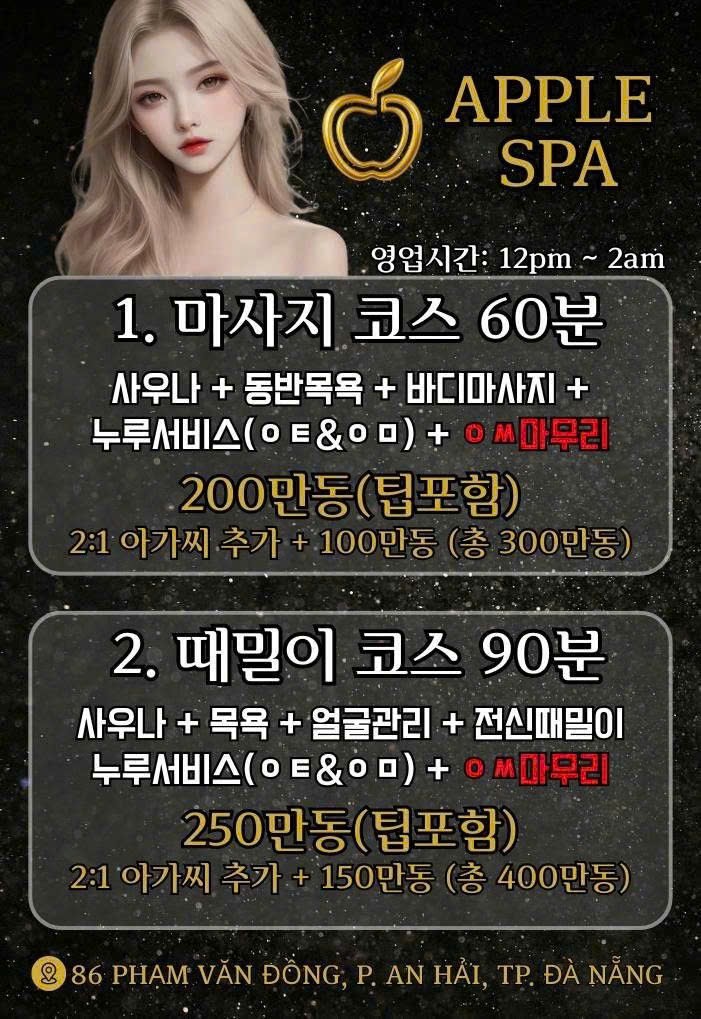 c1d7b89a70921075999d4bf818d0eb80_1764392787_7798.jpg c1d7b89a70921075999d4bf818d0eb80_1764392787_7798.jpg