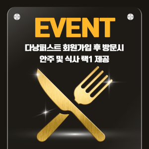썸네일 이미지