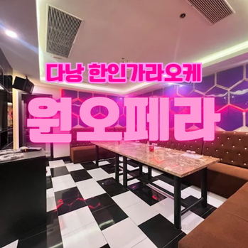 로딩